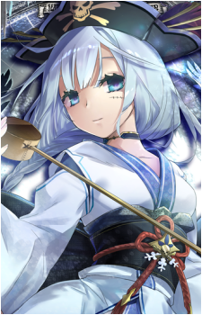 Hiyuki-chan
