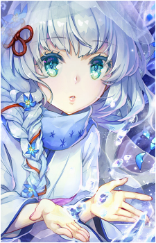 Hiyuki-chan