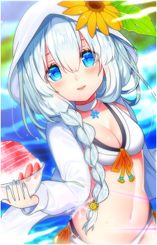 Hiyuki-chan
