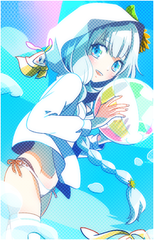 Hiyuki-chan