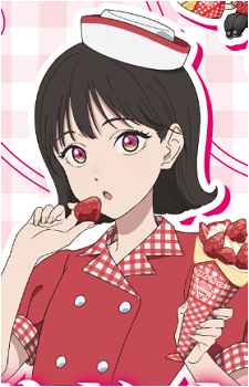 Yuki Osanai