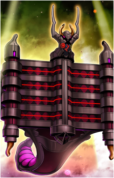 Numbers 1: Gate of Numeron - Ekam's image