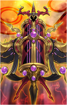Numbers 1: Gate of Numeron - Ekam