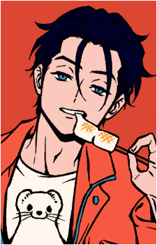 Fumiya Ito