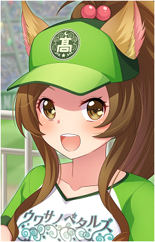 Kittsun