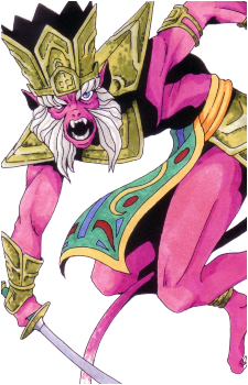 Onkot's image
