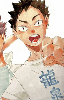 Hajime Iwaizumi