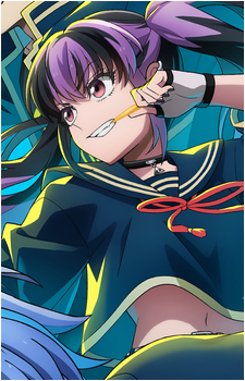 Kiyomi Urusugawa