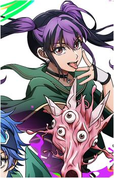 Kiyomi Urusugawa
