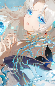 Magatsuhi {Onmyoji}