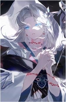 Magatsuhi {Onmyoji}'s image