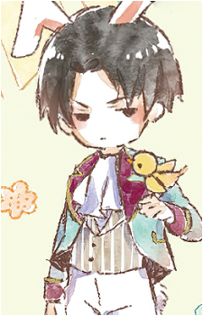 Image 14 of Levi