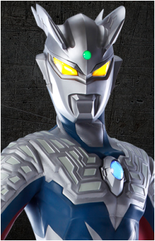 Ultraman Zero