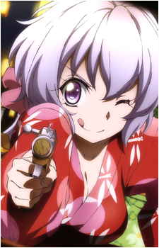 Chris Yukine