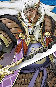 Shibata Katsuie {FGO}