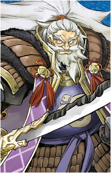 Shibata Katsuie {FGO}
