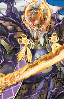 Shibata Katsuie {FGO}