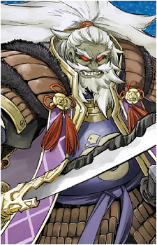 Shibata Katsuie {FGO}