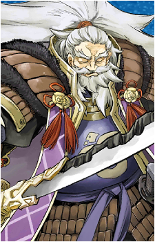 Shibata Katsuie {FGO}