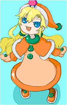 Mary