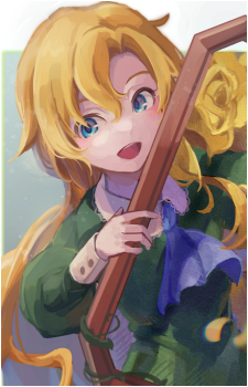 Mary