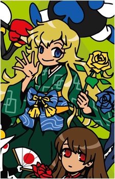 Mary