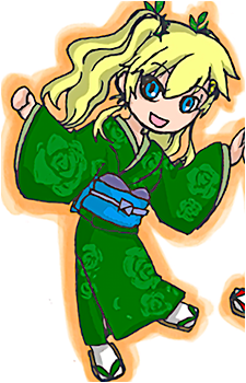 Mary