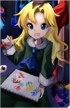 Mary