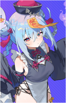 HaiQing
