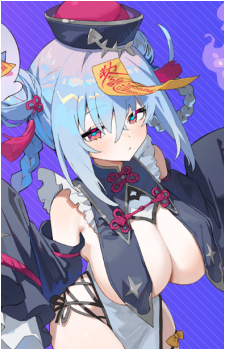 HaiQing