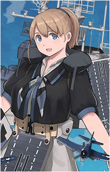 Intrepid's image