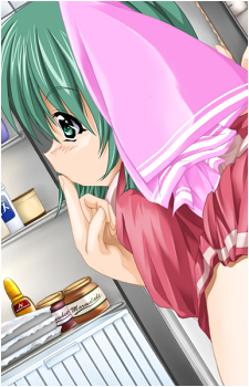 Mayu Ichigogawa