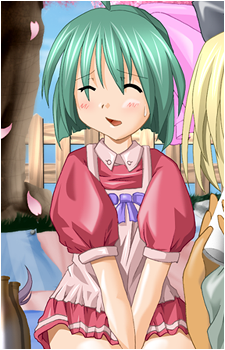 Mayu Ichigogawa