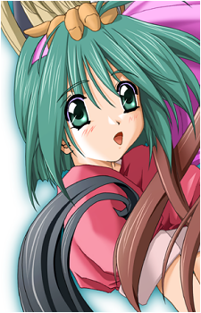 Mayu Ichigogawa