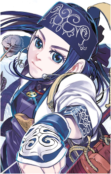 Asirpa's image