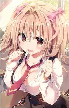 Noa Akizuki