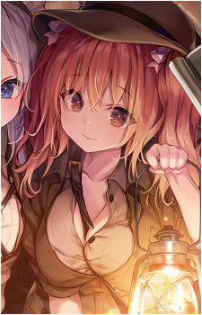 Noa Akizuki