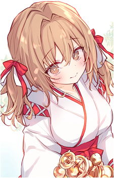 Noa Akizuki