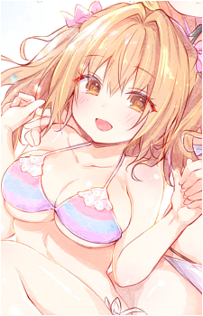 Noa Akizuki