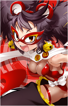 Urushi {BG}'s image