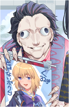 Gilles de Rais