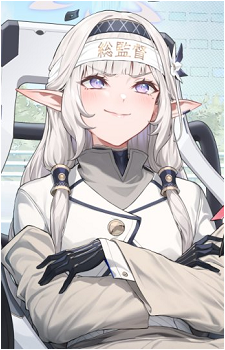 Himari
