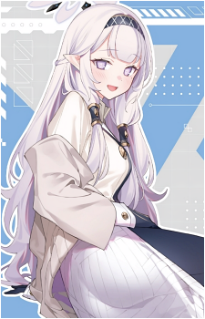 Himari