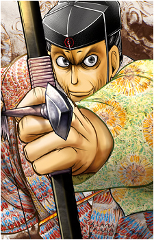 Sadamune Ogasawara's image