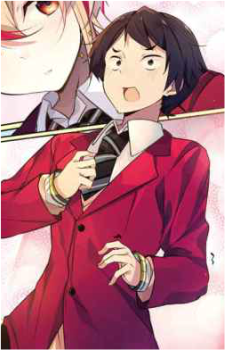 Ichirou Kobayashi