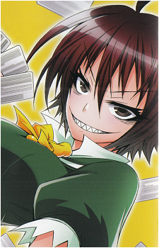 Saki Sukinasaki