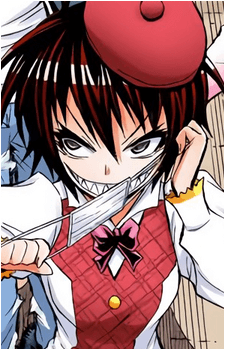 Saki Sukinasaki