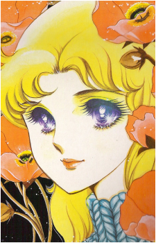 Maya Kitajima