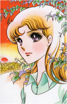 Maya Kitajima