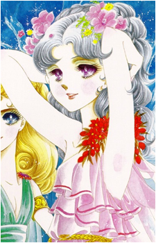 Maya Kitajima